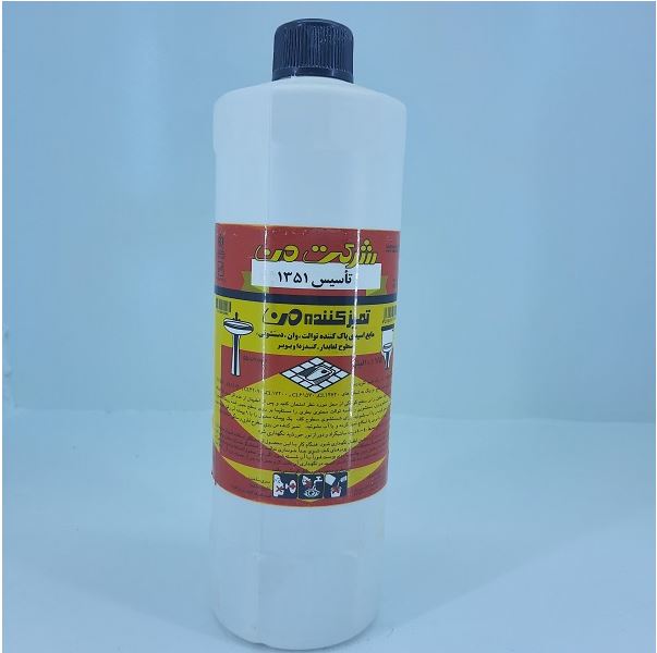 product-details