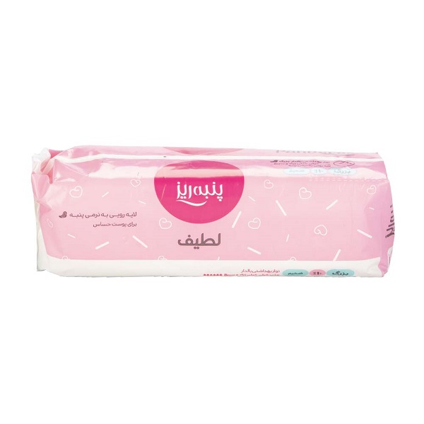 product-details