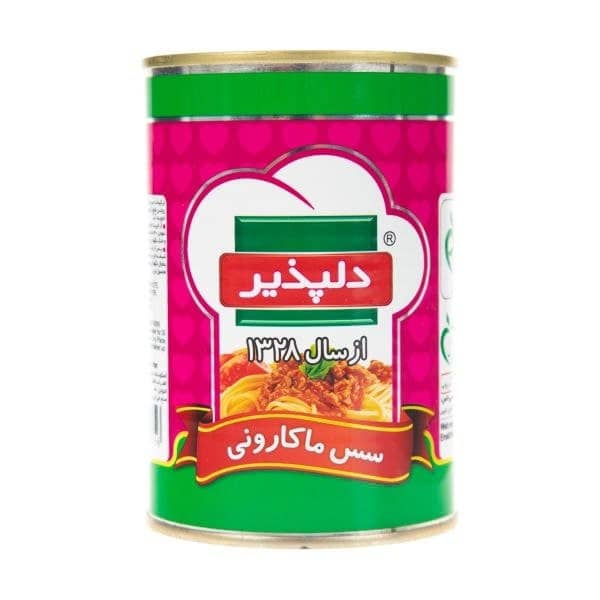 product-details