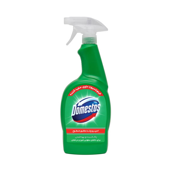 product-details