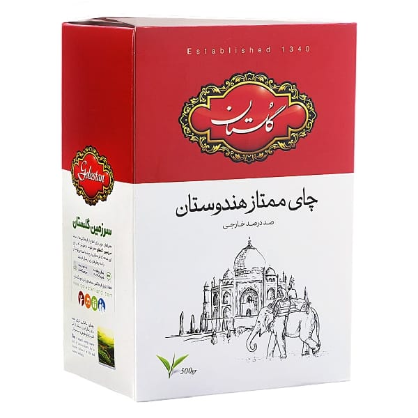 چای سیلان هندوستان گلستان ممتاز