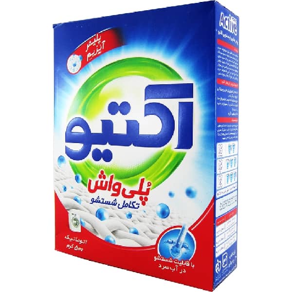 product-details