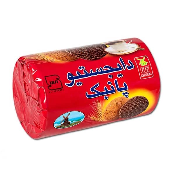 product-details
