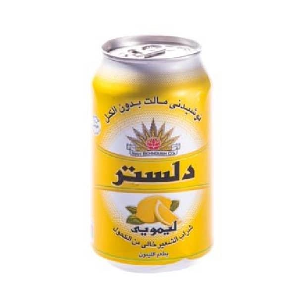 product-details