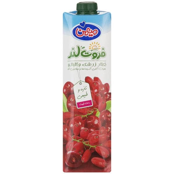 product-details