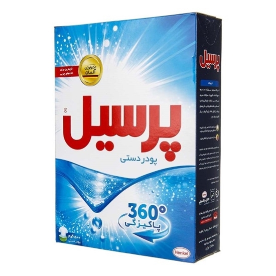 product-details
