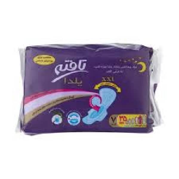product-details