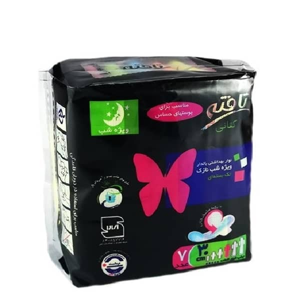 product-details