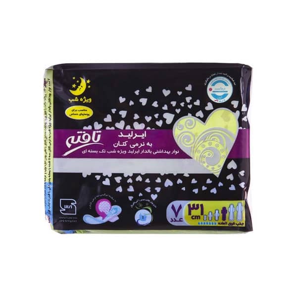 product-details