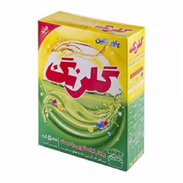 product-details