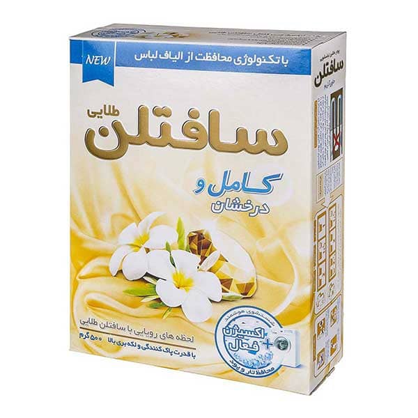product-details